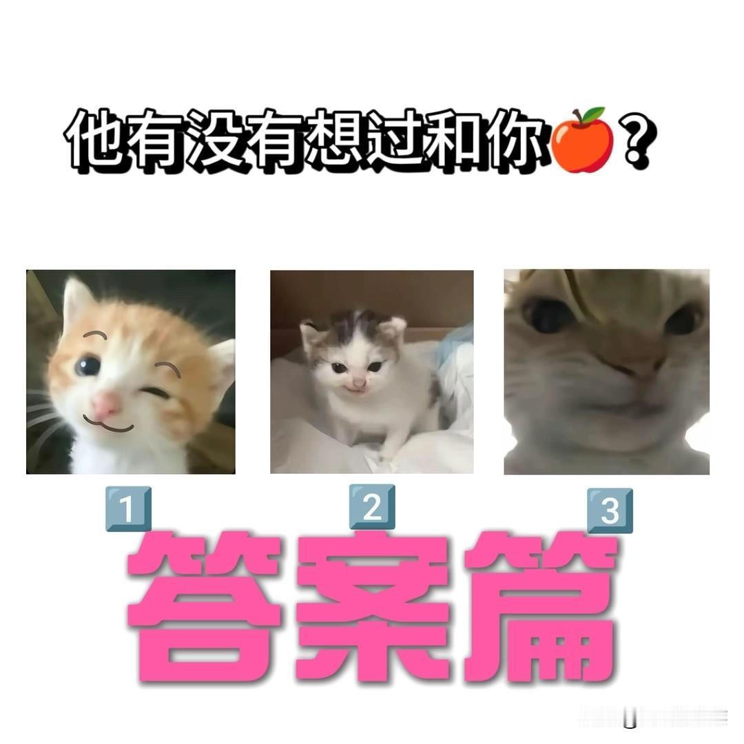 十万级大六座星光L真材好料他有没有想过和你