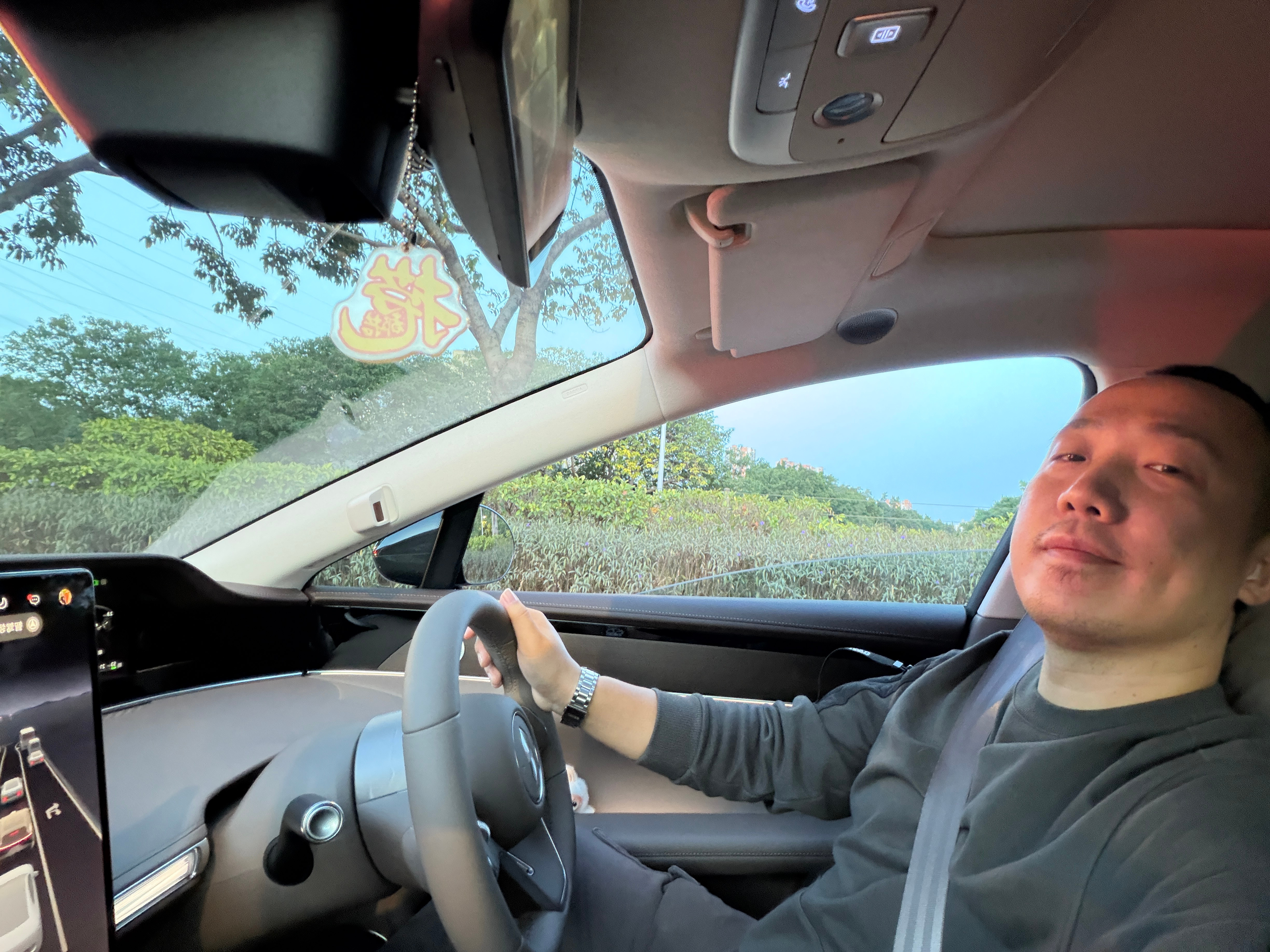 早又是六点起的一个早上因为全运会限行，地铁人也贼多之前高增这个点儿都没啥人现在七