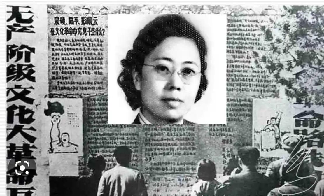 1983年，聂元梓被判处17年有期徒刑，出狱后的她众叛亲离，连子女都不认她，而这
