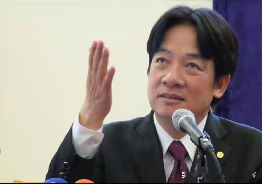 赖清德认祖归宗！
赖家发声改姓！
网友炸锅热议！
有人呼吁赖清德认祖改姓？这事儿