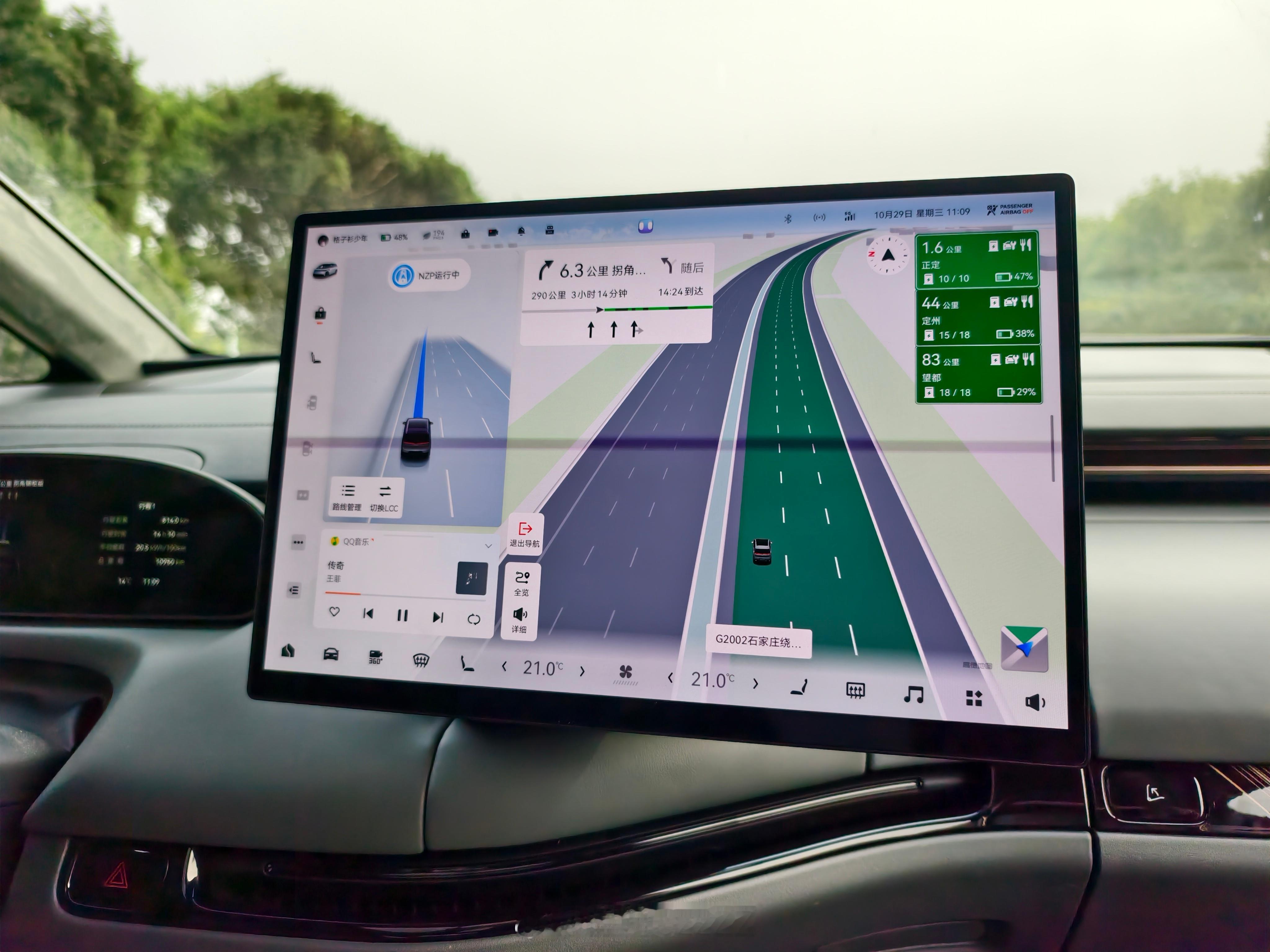 得给极氪mix正名下。这台车的102度版本，海拔没变化的高速电耗是19度/百公里