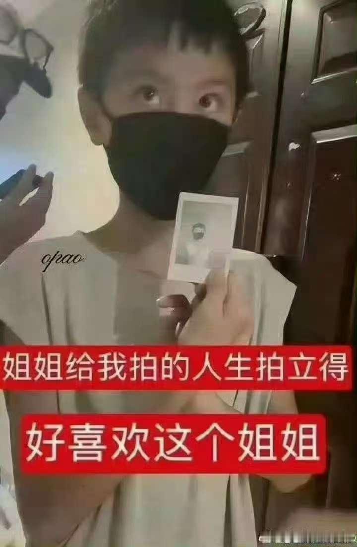你腿毛呢