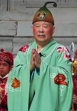 后续来了，
郭德纲篡改“红歌”处罚结果出来了，
对他本人似乎影响不大，承办活动的