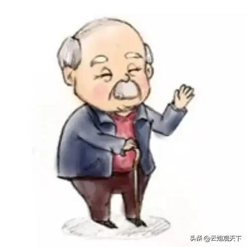 人到晚年，最好的活法
 
1. 钱财清，不欠外债，心无挂碍

2. 有积蓄，应急