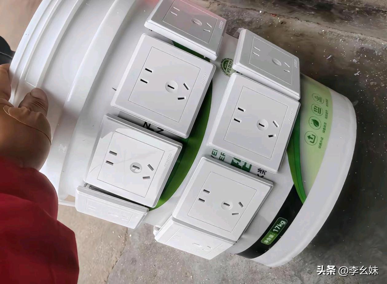 这样改的插板安不安全