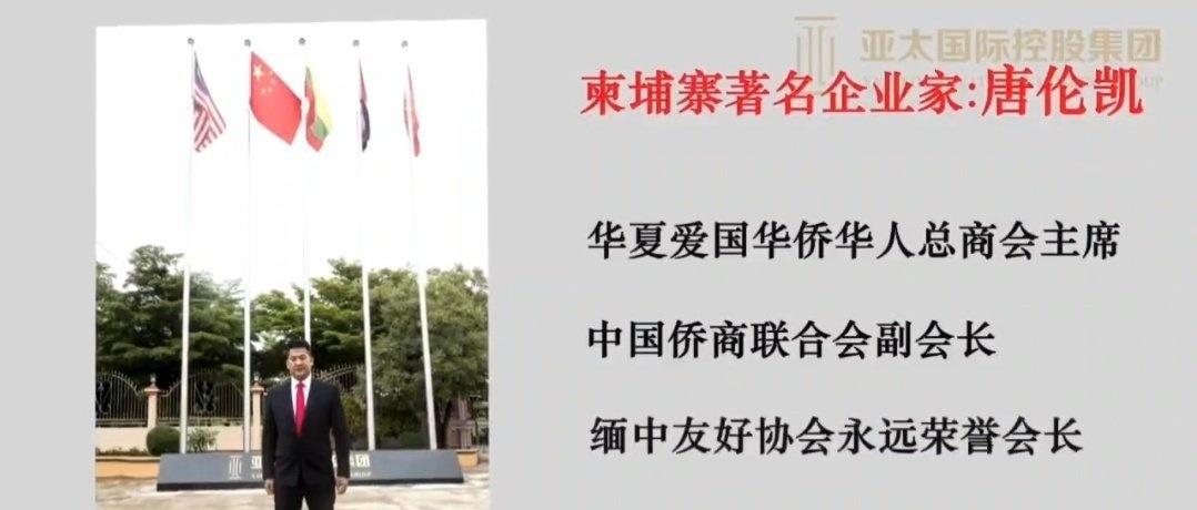 终于抓回来了，这个大骗子。他就是佘智江