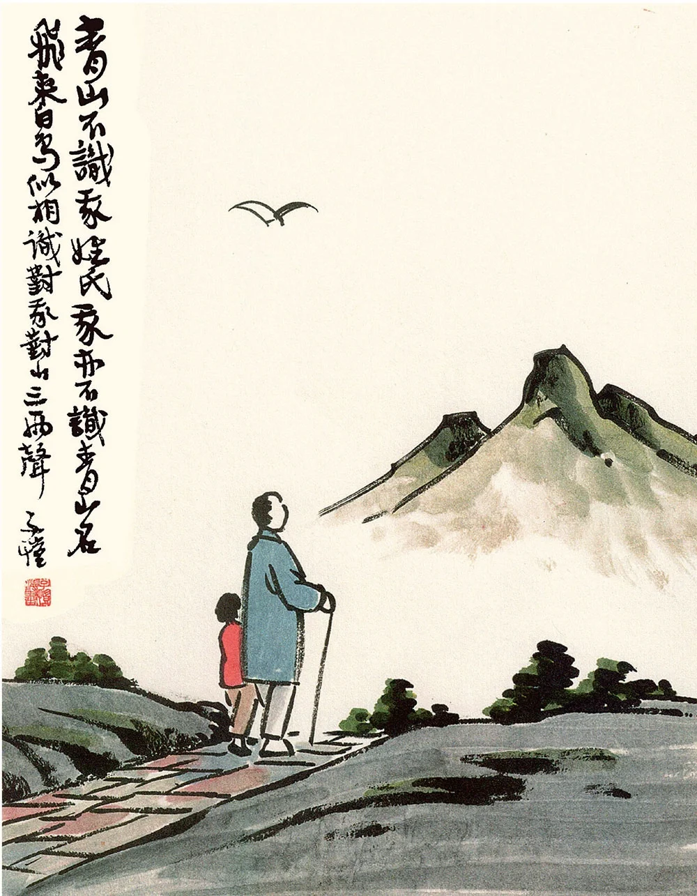 真正的读书，不是读观点啊！