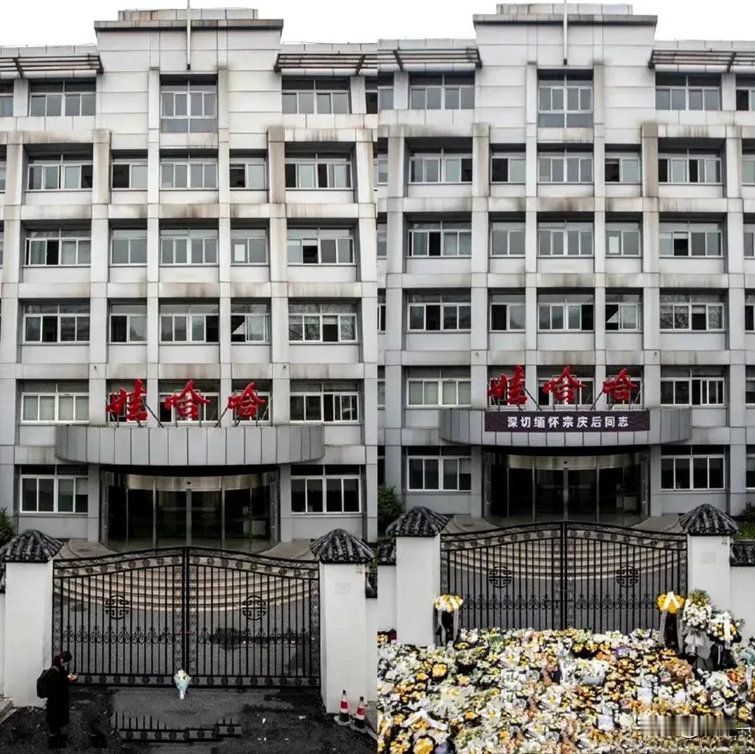 企业家在中国被排挤吗？为啥哇哈哈的宗庆后至今网上没有任何一个负面消息，所以，企业