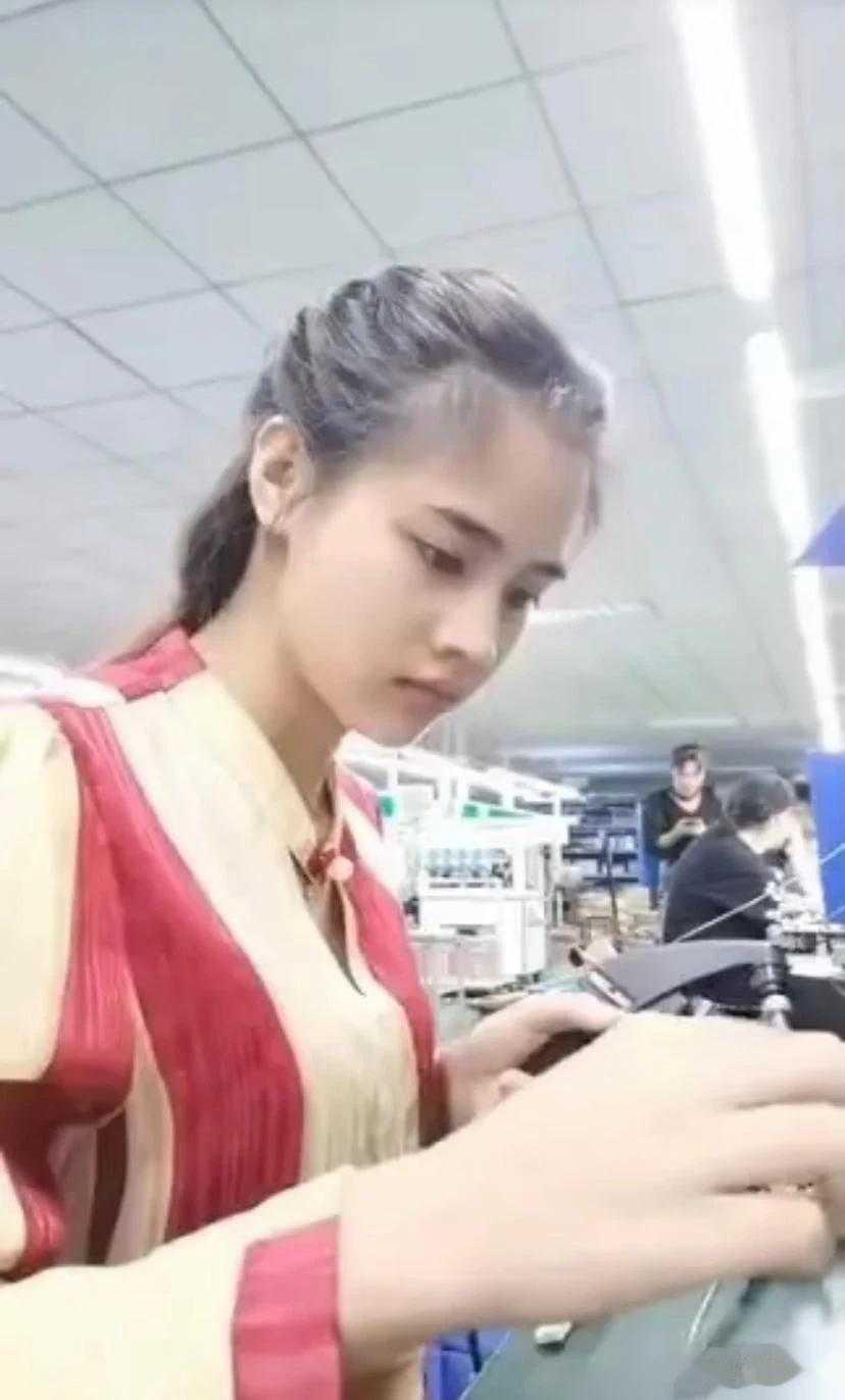 果然厂里的都是美女