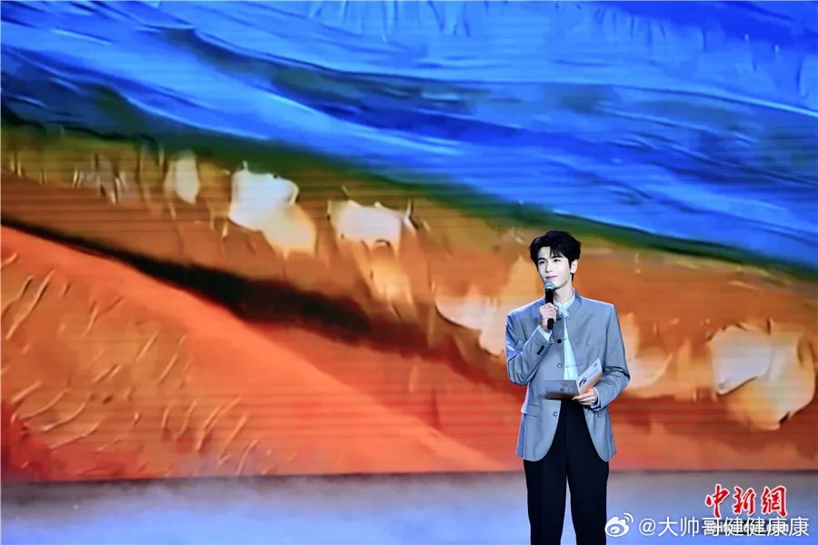 情感张凌赫一句话引发全场共鸣张凌赫真的太会说了！海峡论坛上一句“海峡的距离，挡不