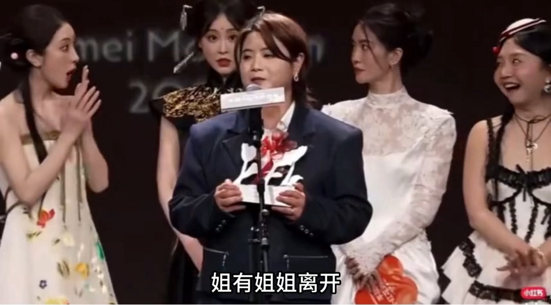 乘风2026初舞台赛制乘风2026初舞台就有淘汰 厉害了……乘风2026一下来了