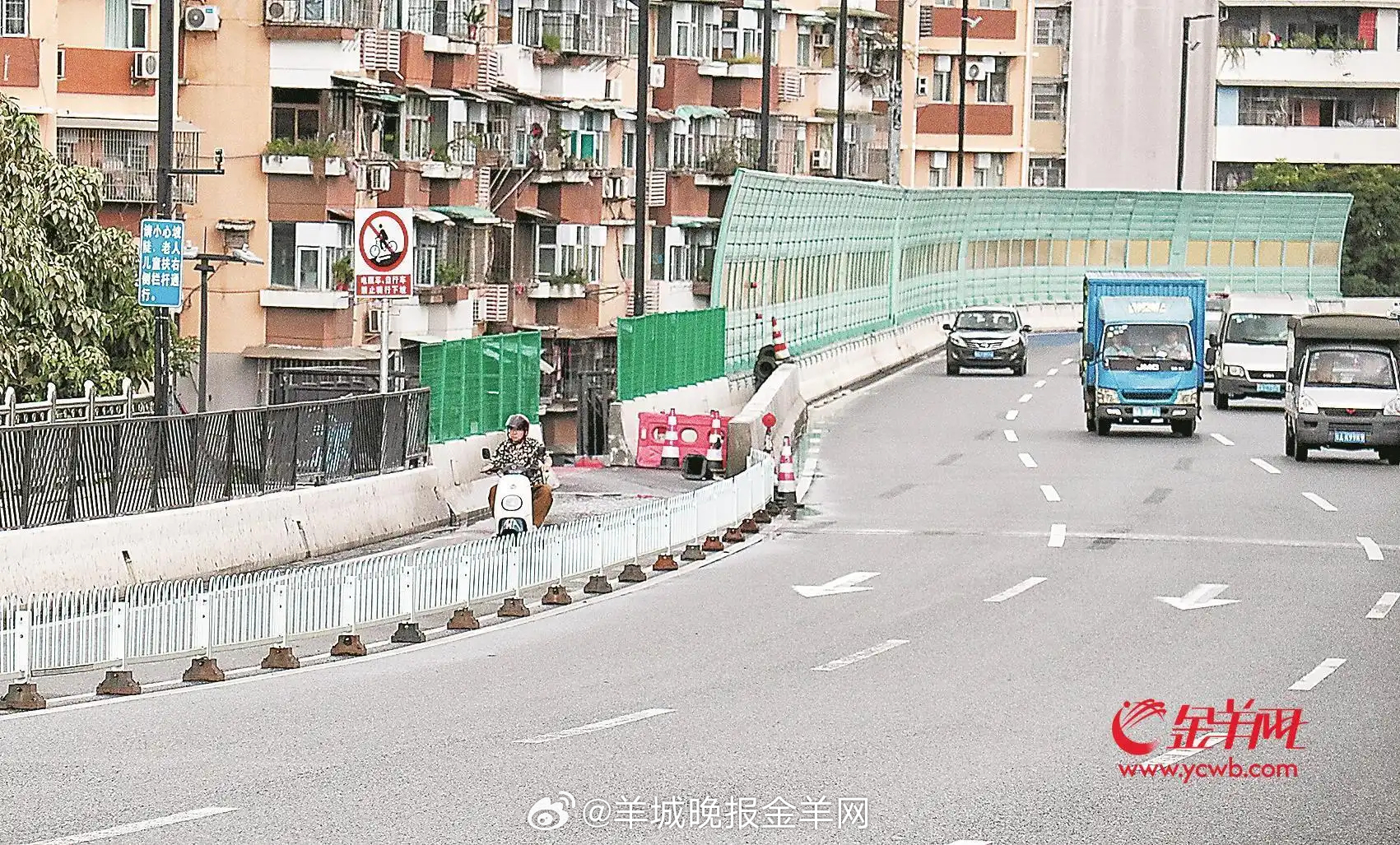 #广州身边事# 【广州：“无牌‘电鸡’少了，头盔佩戴率高了！”】“经过交警对电动