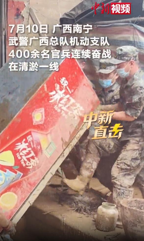 19岁，别的孩子或许还在向家里撒娇。而他，穿上军装刚满四个月，已在南宁的淤泥巷弄