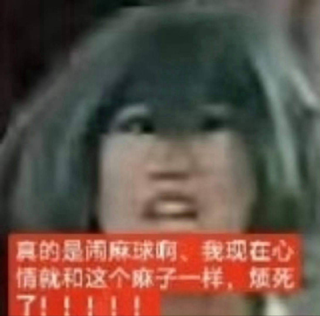 分享图片 ​​​