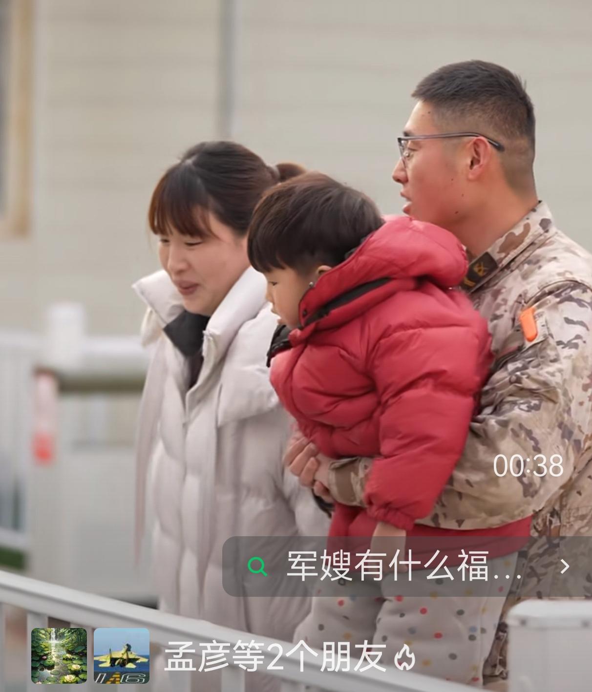 不惧死亡，这是中国军队的脊梁

题记：随着我军持续深化政治整训、纵深推进正风反腐