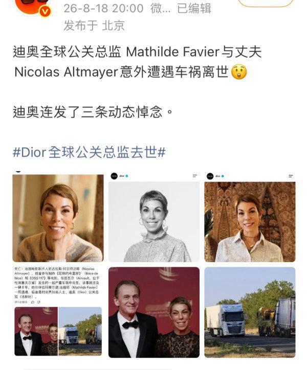 如何看待姜海粼回归后就发生了这种事 