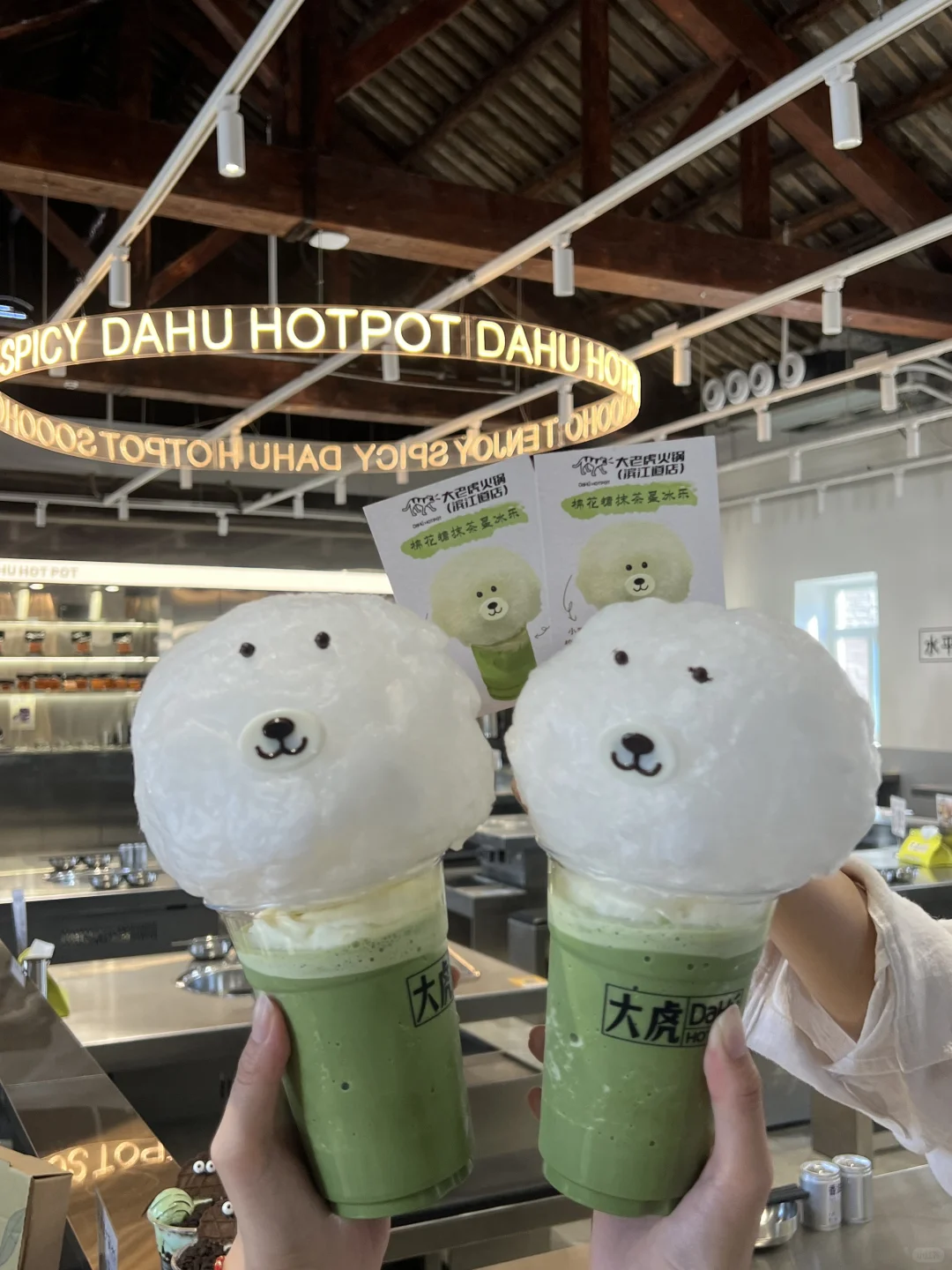 这这这… 也太可爱了吧！根本舍不得喝