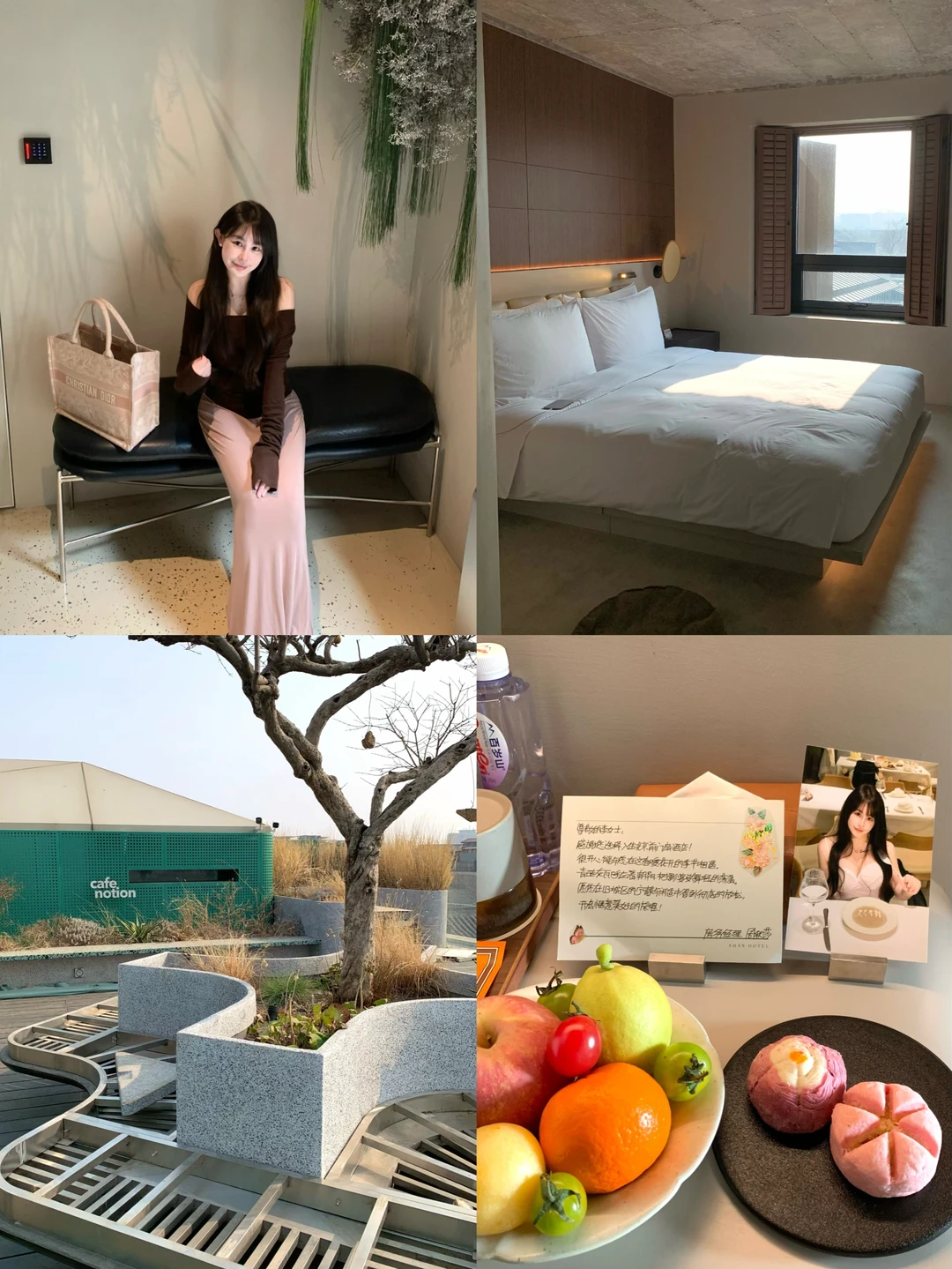 前门扇酒店｜藏在胡同里的惬意栖居