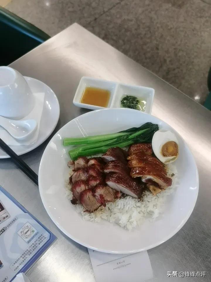 浦东国际机场吃了晚饭，68元，一个港式套餐。贵吗？