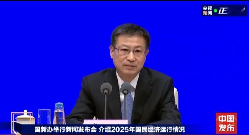 我国2025年国内生产总值达到140.19万亿元，比2024年增长5个百分点。