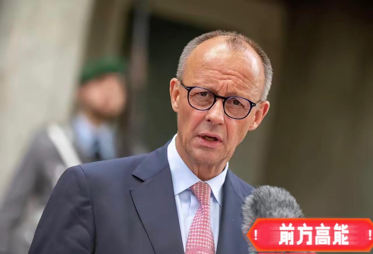 这脸变得也太快了！
​​7月15日联合早报传来消息，德国总理默茨又有新表态了。就