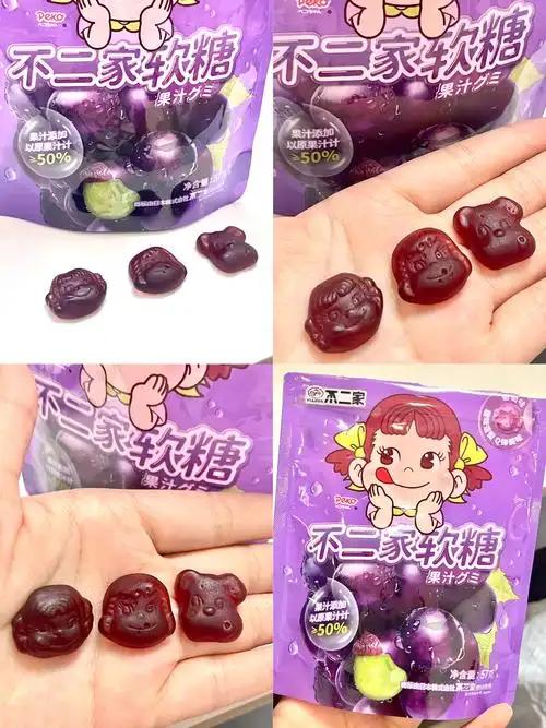日本人不吃、欧美不要！明目张胆投毒！核辐射区零食偷偷流入国内，撕掉贴纸才敢露产地