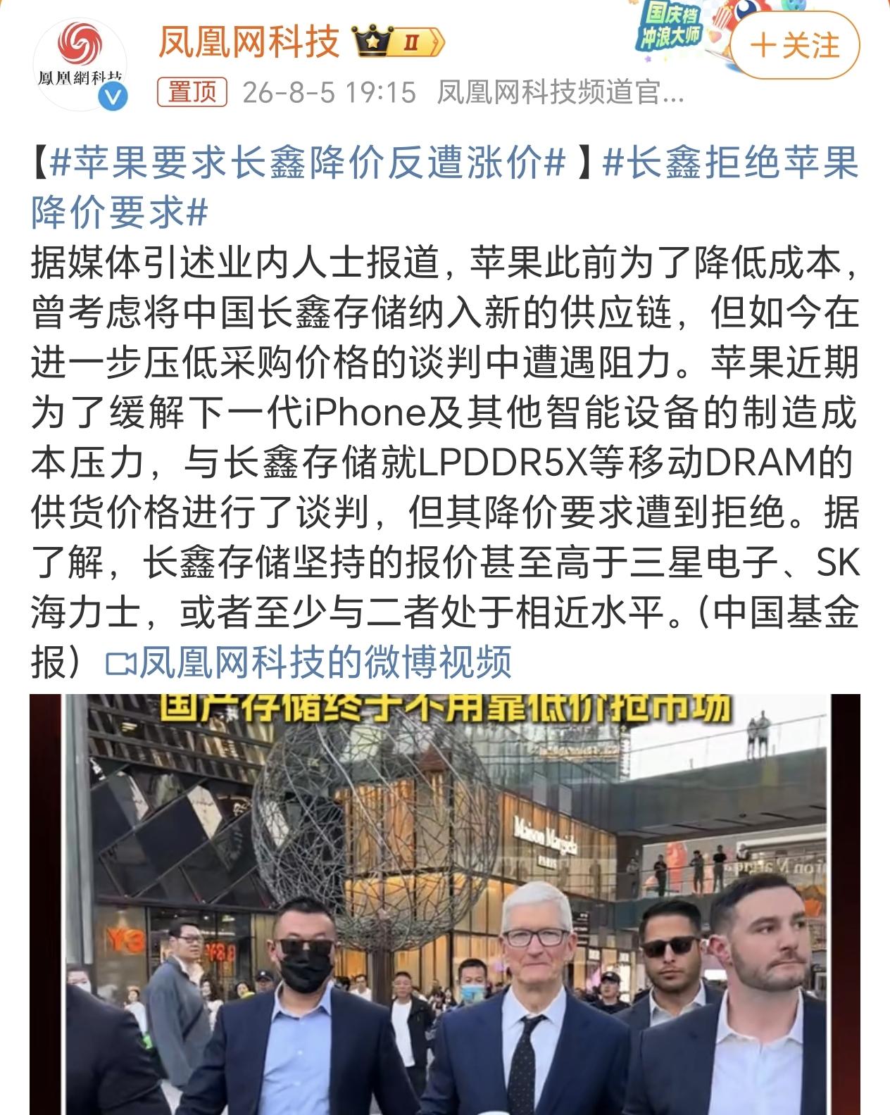 现在的存储厂商根本不担心生产出来的存储芯片卖不掉，你嫌贵可以不买，目前就是很明显