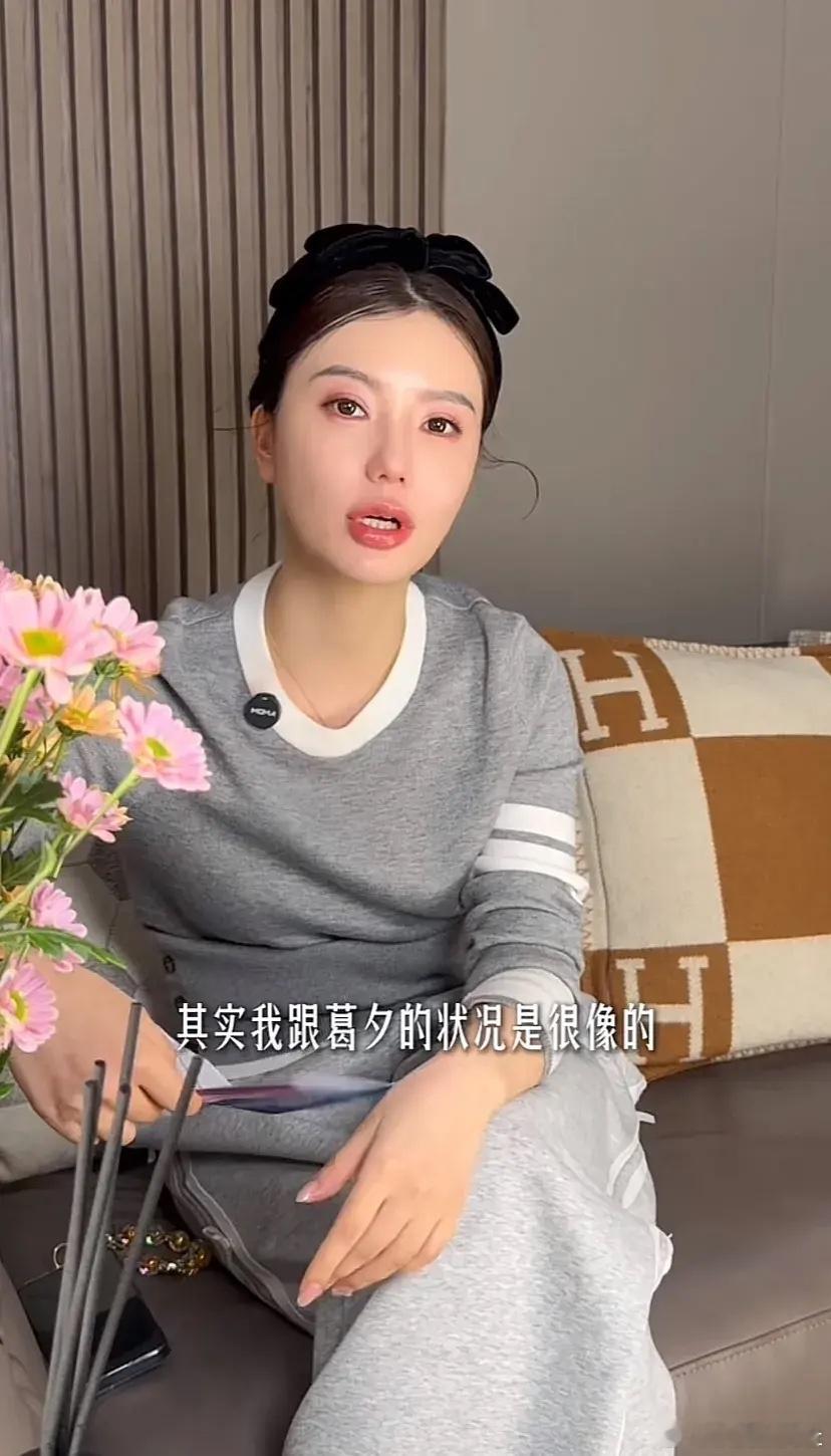 猴哥说车妻子谈婚变 猴哥在去年和今年5月份两次提出离婚的要求，猴嫂认为两个人没有