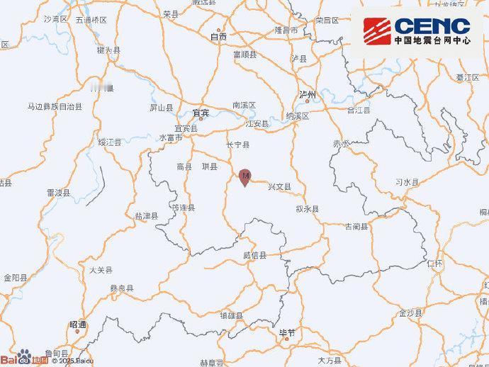 【四川长宁地震】地震快讯中国地震台网正式测定：08月24日08时26分在四川宜宾