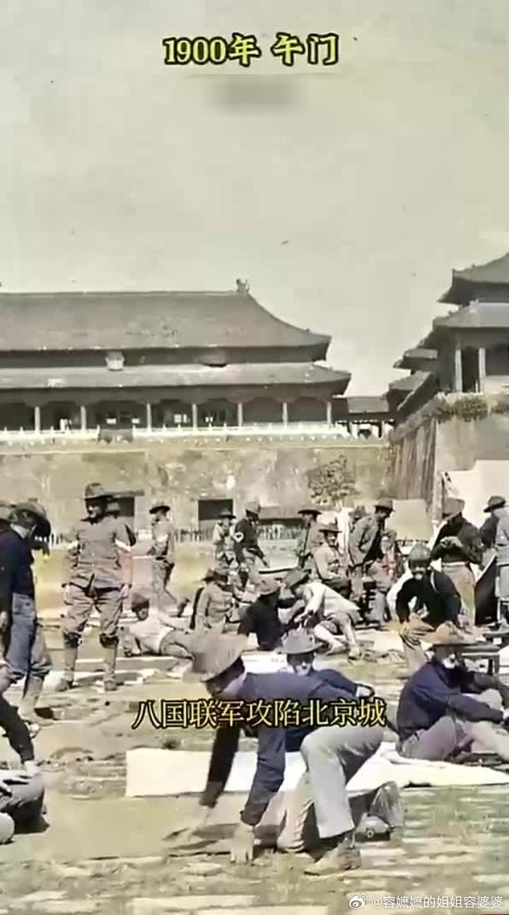 在伊华人讲述伊朗首都现状此刻的伊朗像极了100年前的中国，八国联军即将进北京，达