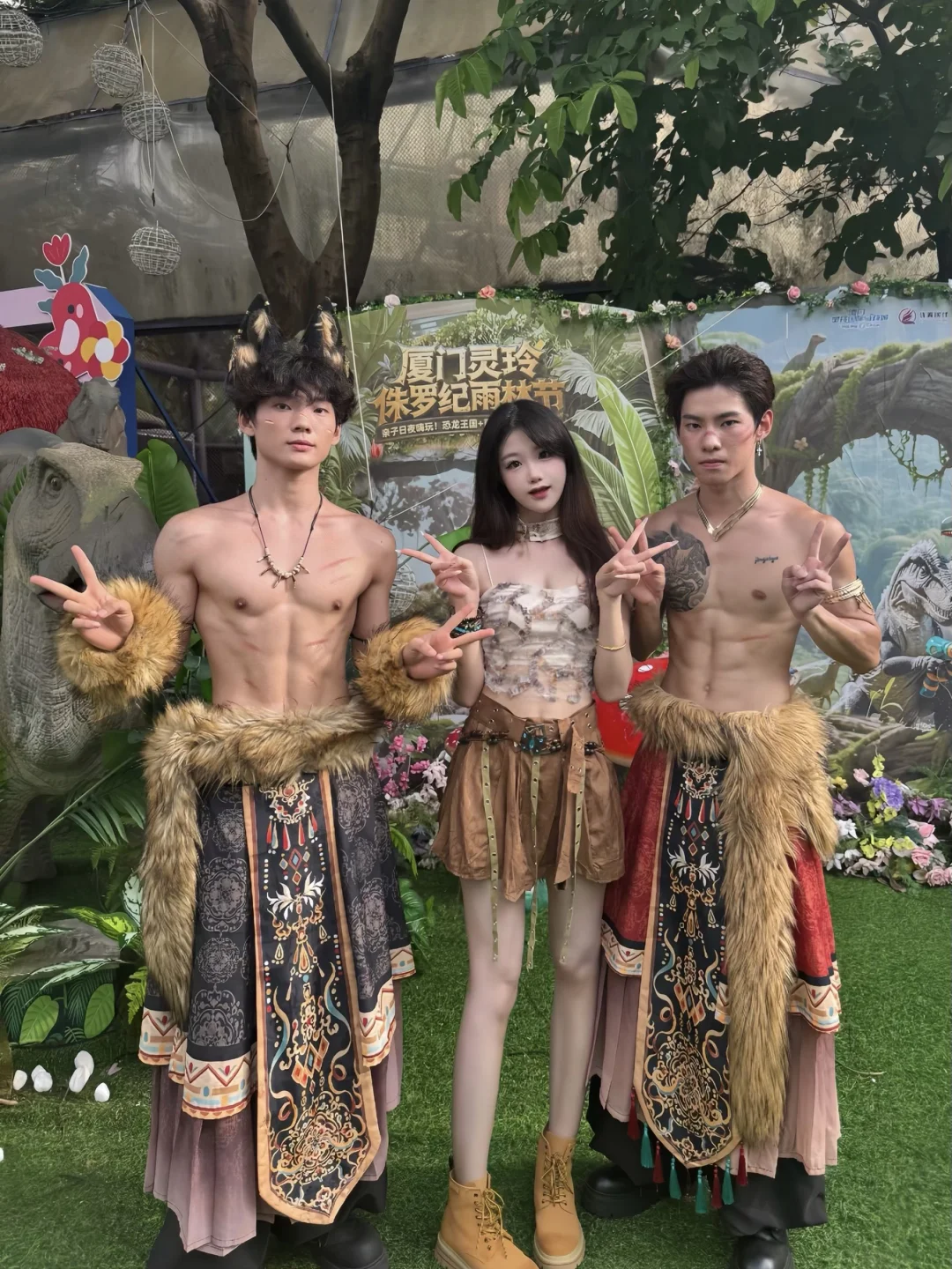 闯入厦门灵玲侏罗纪雨林 当恐龙探险家🦖