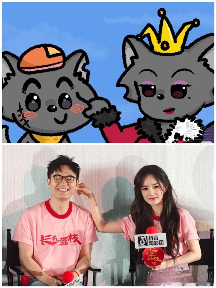 大鹏杨幂灰太狼红太狼大鹏杨幂灰太狼红太狼塑 大鹏杨幂灰太狼红太狼，谁懂这个一个小