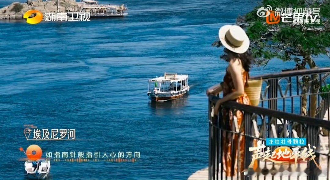 湖南卫视摇来在联合国演出过的歌手声起地平线湖南卫视这国际影响力，真的肉眼可见 