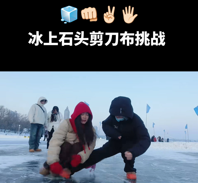 什么是真正的球迷：不会去玩这个游戏，而且每次刷到都会担心因为来不及抽腿，导致内侧