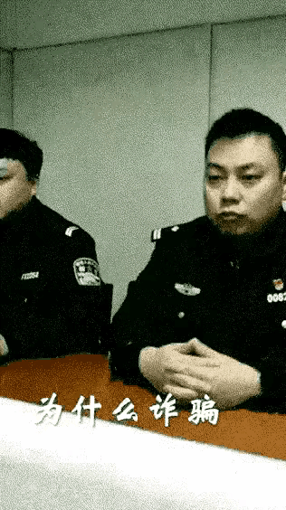 问了好几天了都没问出个结果[捂脸][捂脸][捂脸]