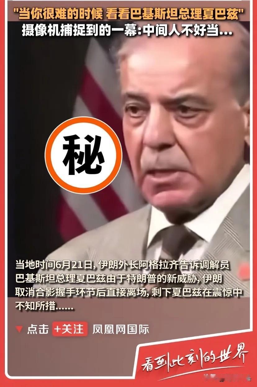 有些活可以接，有些活真不易接！
