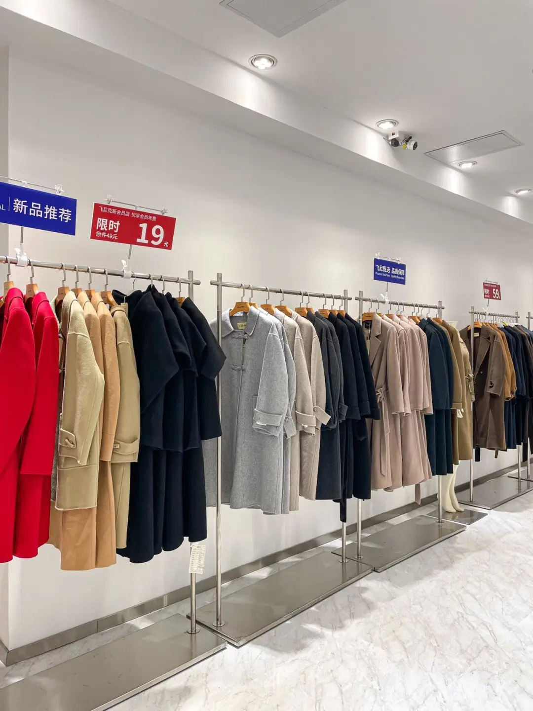 天津人民真的没必要网购了…