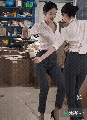 舞林高手啊!