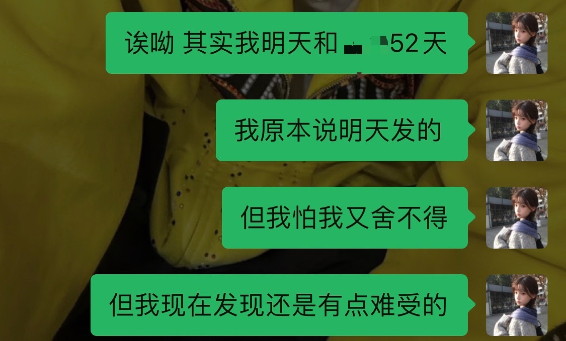 求快速忘记一个人的教程 