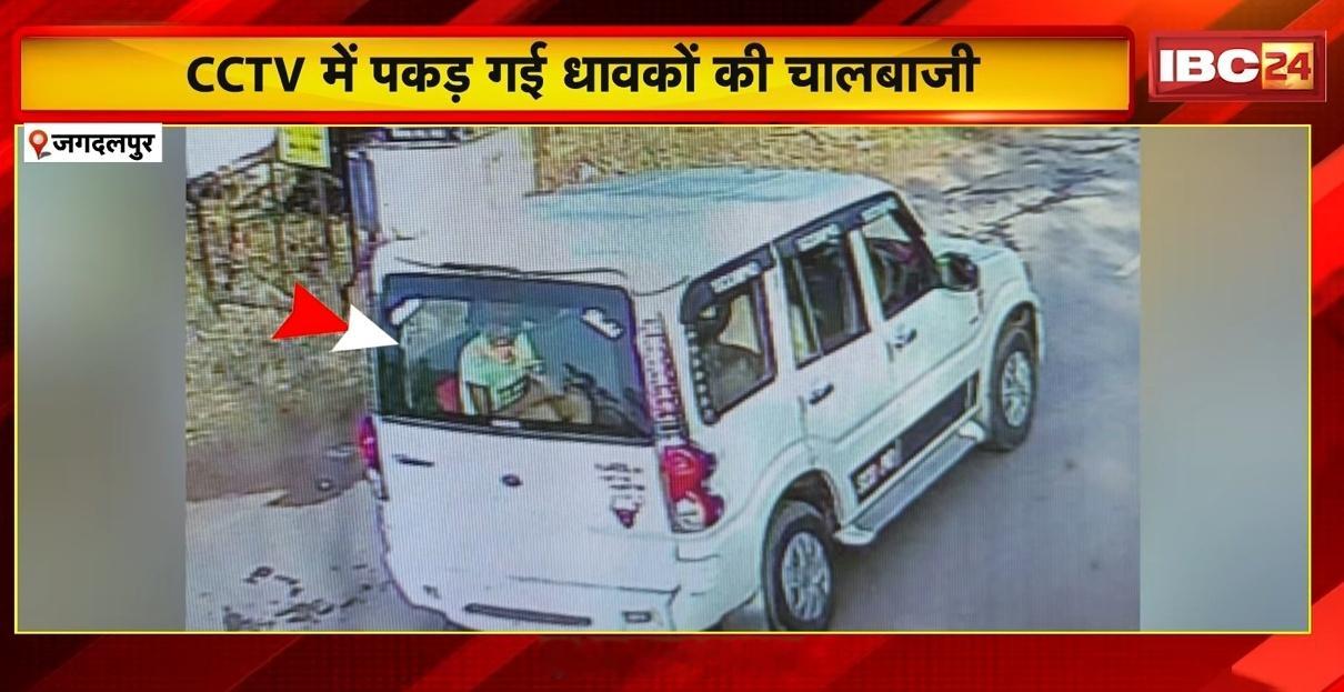 2026印度 Bastar Heritage Marathon 女子二三名通过终