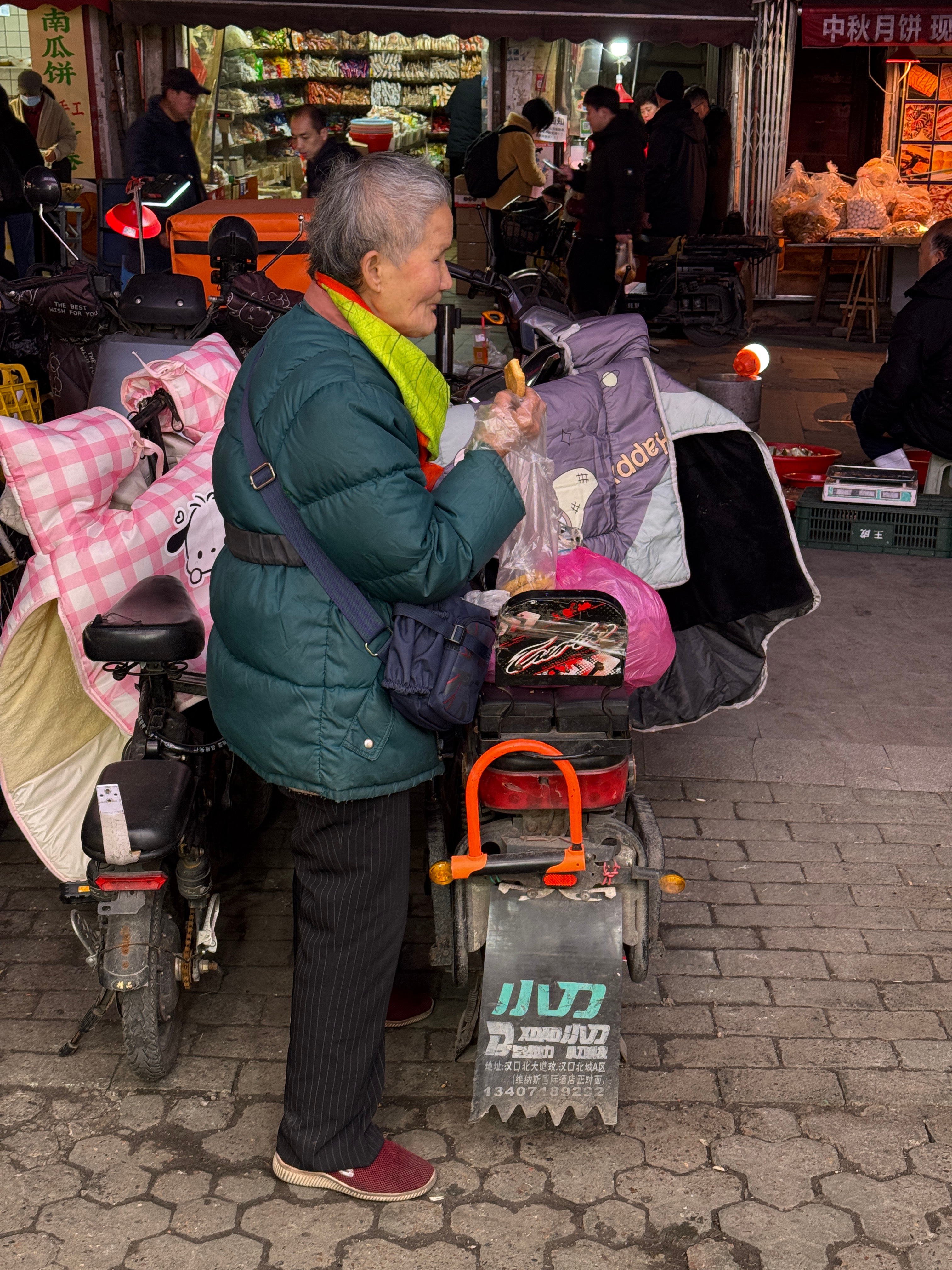 老武汉 武汉·六渡桥