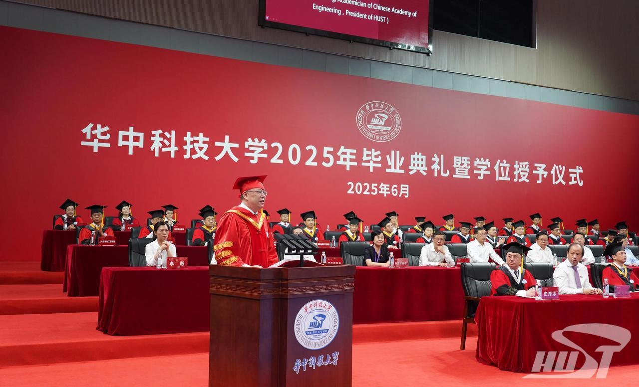 同济为华科争光! 华科校长尤政院士在今天本科生毕业典礼上点名表扬附属同济医院心外