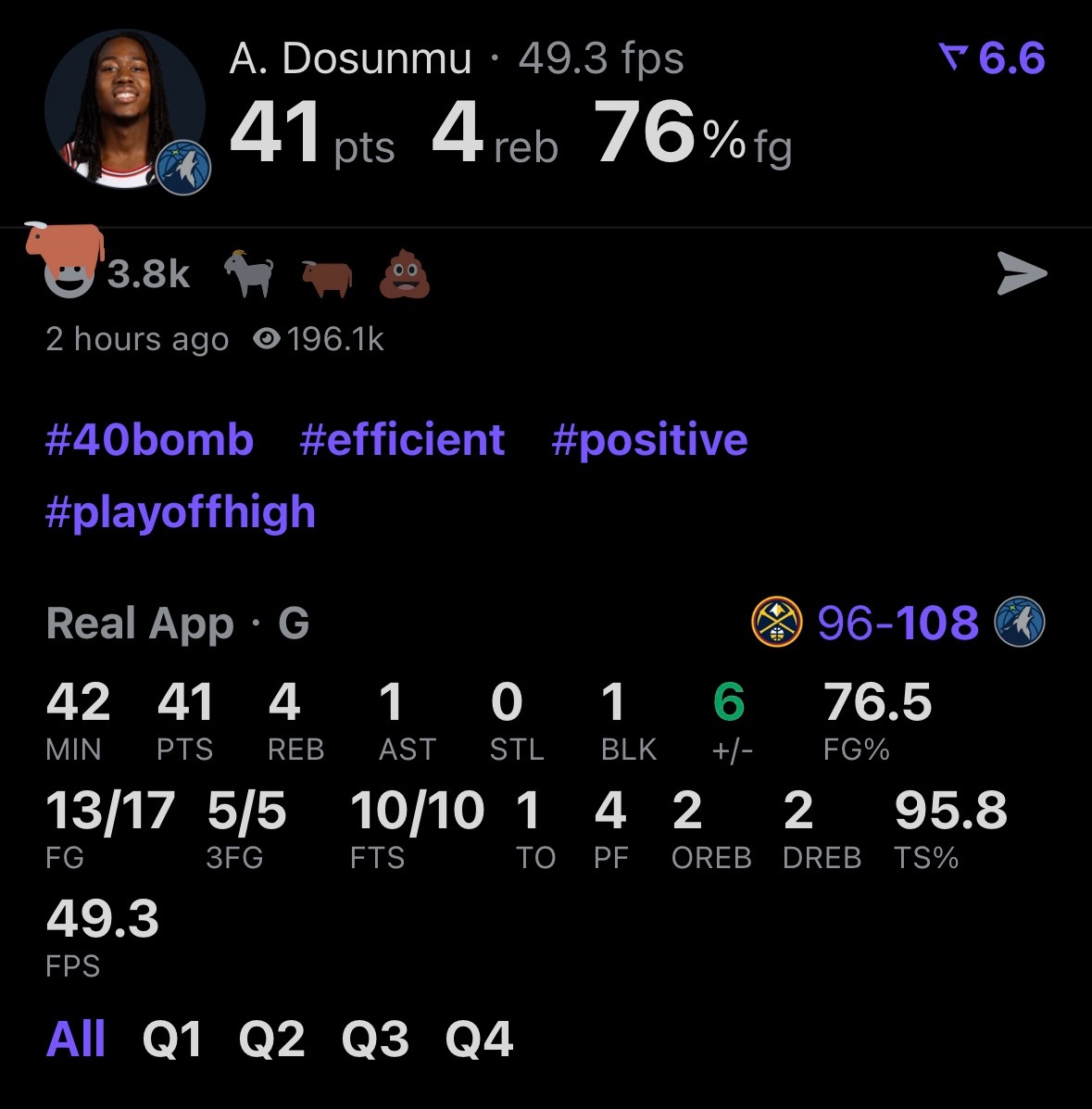 是火箭瞧不上的？