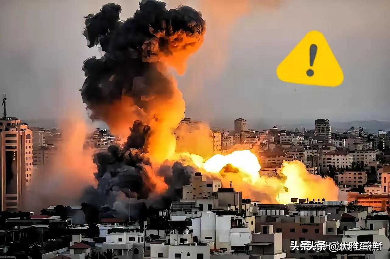 以色列这次应该知道教训了，自己国家有多大，有没有略纵深，自己心里没数吗？
​仗着