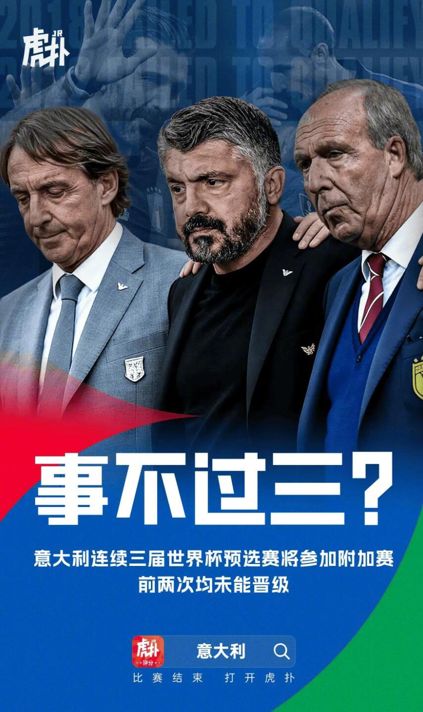 在此前结束的世预赛结束后，2026美加墨世界杯目前已经确定了39支参赛球队。小组