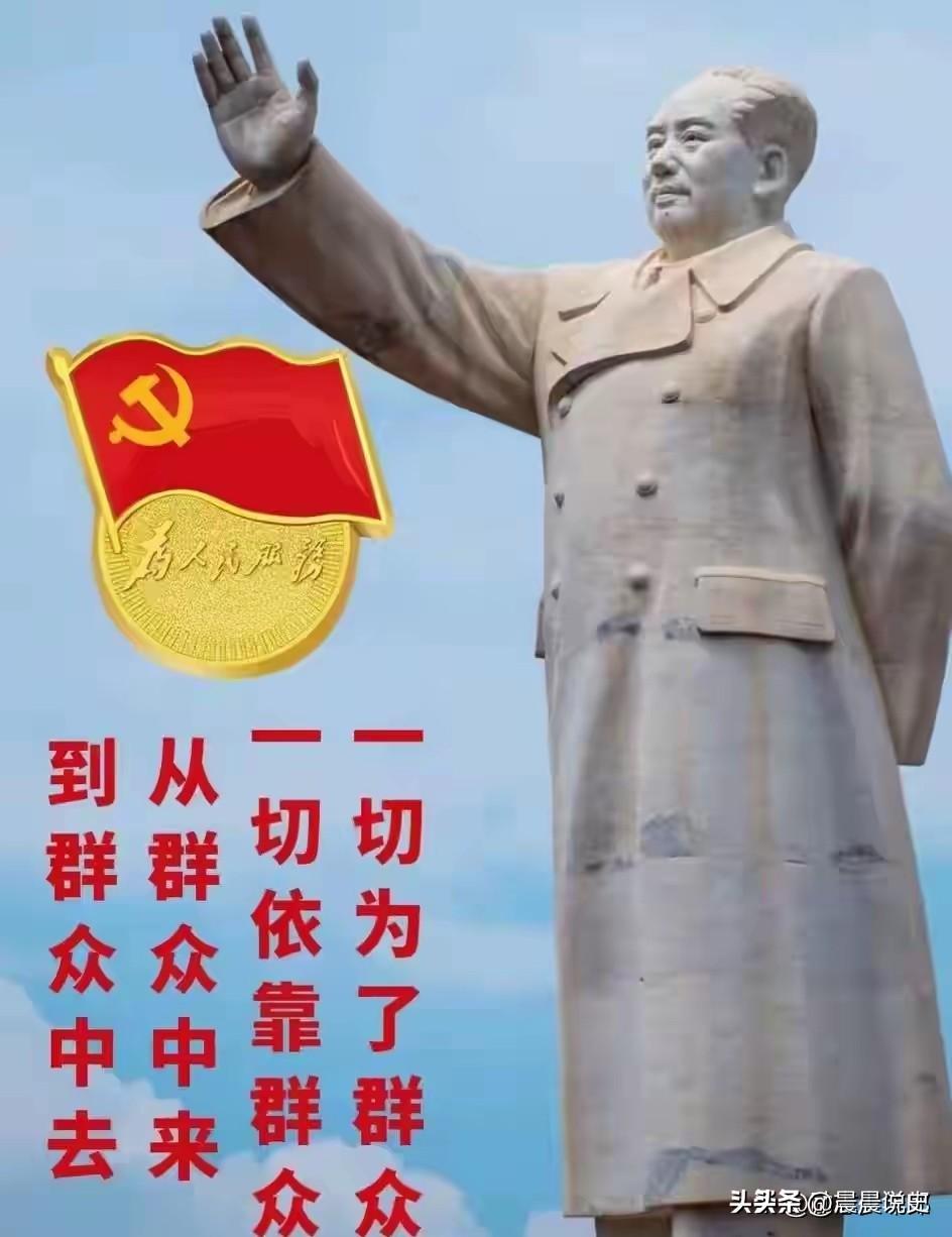 十月一日这面旗，插的是1949年，不是1912年。新中国过生日，非要把民国旧账也