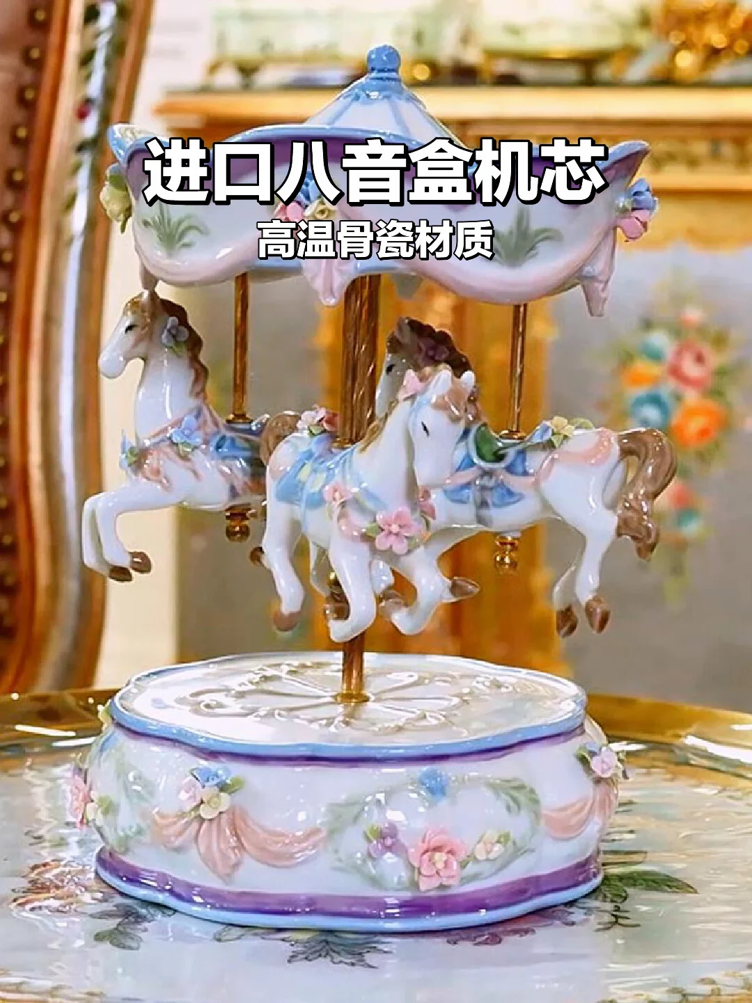 骨瓷的温柔，是案头流转的治愈音🎵