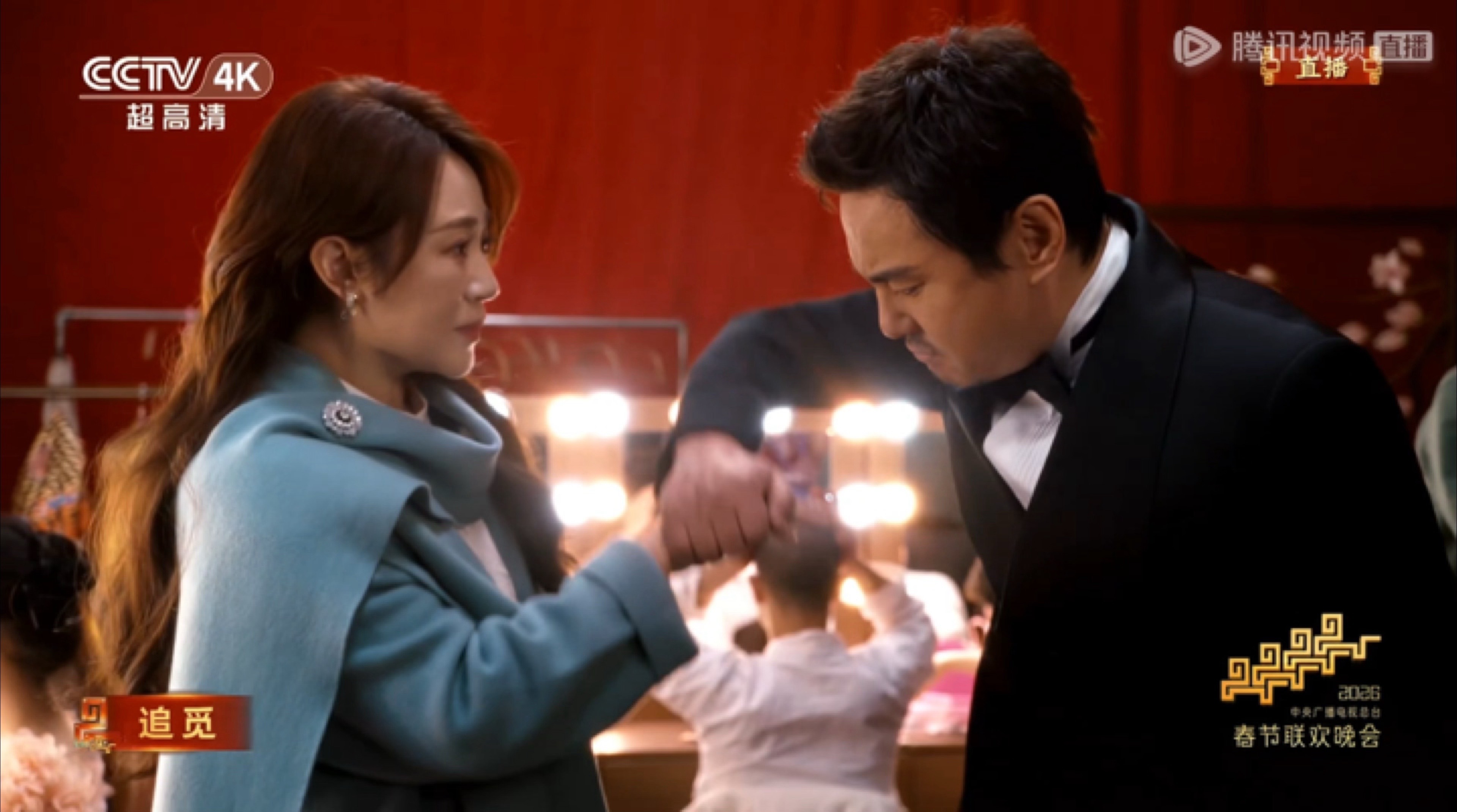 磕晕了这个沈马！！！沈腾马丽合体，每一帧都是名场面！春晚马丽单飞了 沈腾怎么办沈