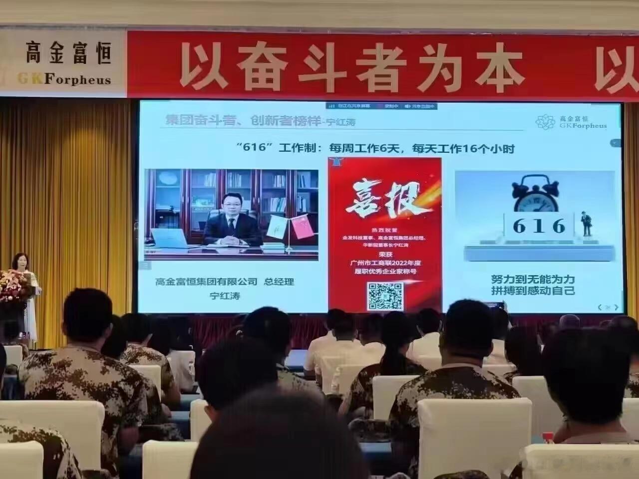 “他真的我哭死[泪]” ​​​