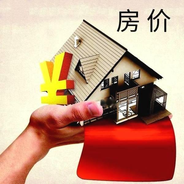 房产普涨的时代已经彻底结束，现在楼市进入长期分化阶段，买房就能稳定增值的老旧逻辑